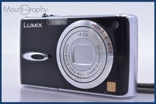 Panasonic LUMIX DMC-FX01 6MP