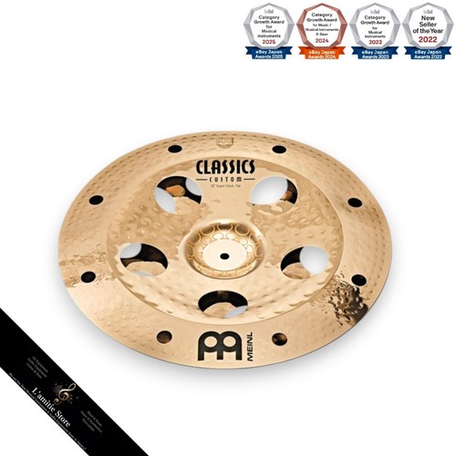 Set piatti batteria meinl - set,