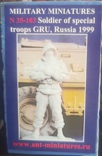 MODELLISMO - Speciasl Troops