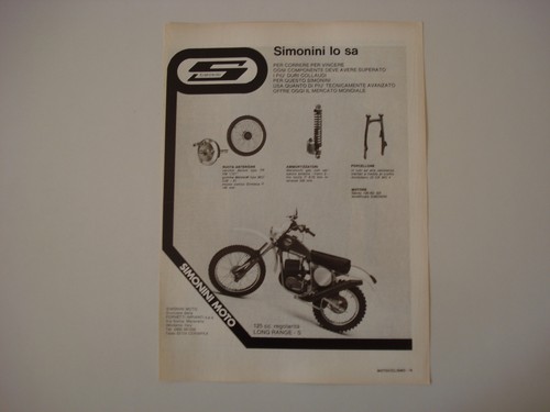 Advertising pubblicità 1976 - pubblicità,