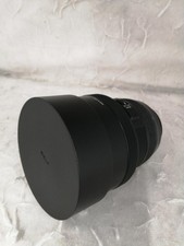 Sigma obiettivo zoom ultra
