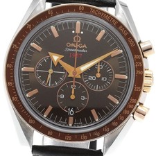 Orologio Uomo Omega