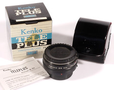 PRL) MC4 EXTENSION TUBE