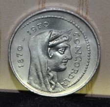 Moneta Argento Italia Repubblica  1000 Lire Roma Capitale Concordia 1970