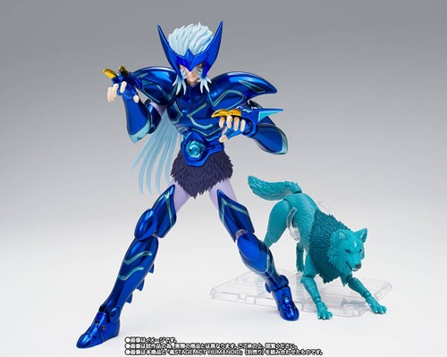 Epsilon alioth fenrir myth - alioth,