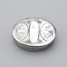 Antica vinaigrette Giorgio III