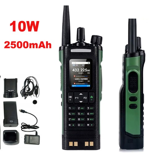 Baofeng uv32 radio - baofeng,