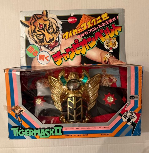 Uomo popy tiger mask - popy,