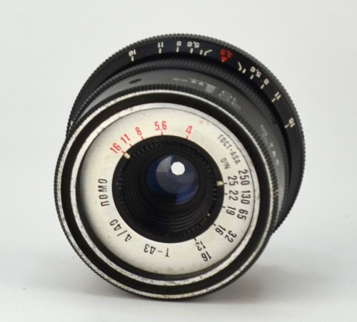 Obiettivo m42 ussr macro - m42,