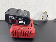 SKIL PWRCORE 20 Battery &