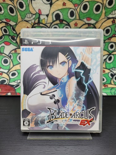 Blade arcus from - arcus,
