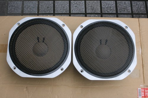Coppia woofer yamaha 3058a - coppia,