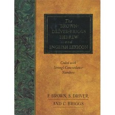 The BROWN-DRIVER-BRIGGS HEBREW