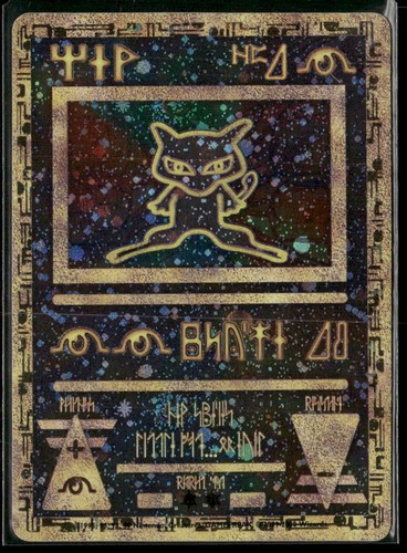Carta pokemon promo antica - antica, mew