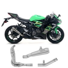 Scarico Completo Arrow ProRace