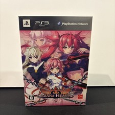 Arcana heart  3 Suggoi