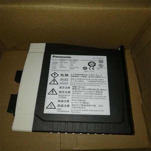 1pz nuovo panasonic - 1pz,