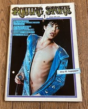 Rolling Stones Mick Jagger