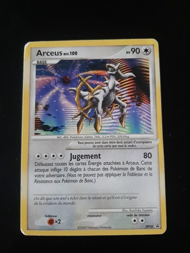 Arceus 100 dp50 - arceus,