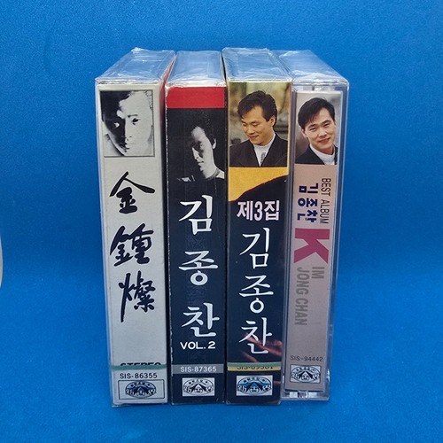 Kim jong chan 1st 3rd - kim, 1st~3rd