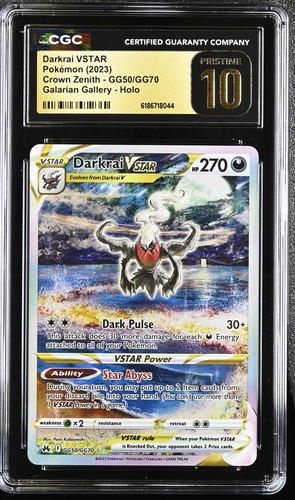 Pokemon darkrai vstar corona - darkrai,
