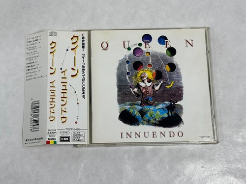 Queen innuendo japan - innuendo,