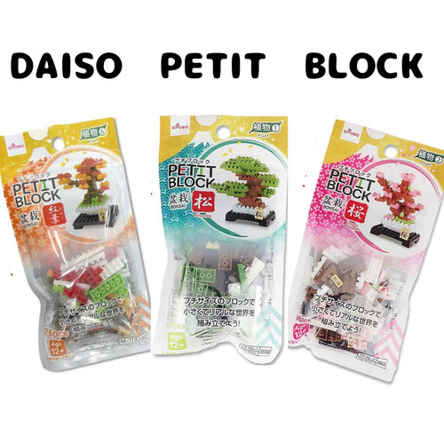 Daiso petit block - petit, 3set