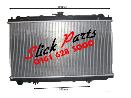 Radiatore adatto nissan - adatto,