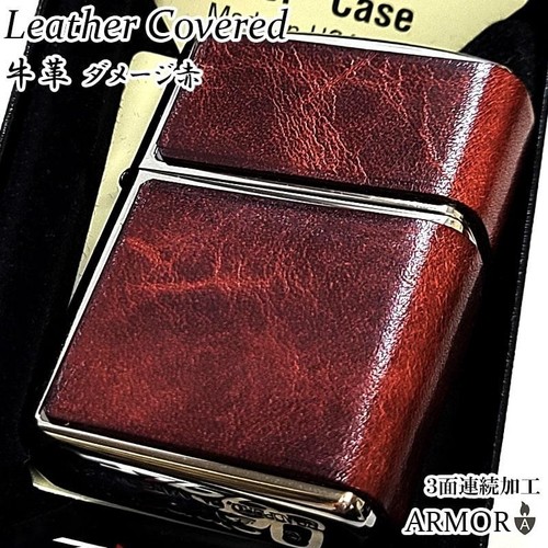 Zippo armor case accendino - armor,