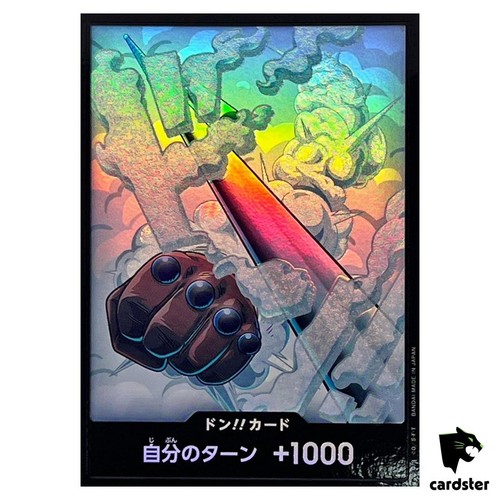 Don card smoker - don,