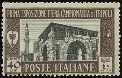 Italy italia libia 1927 - 1927, i