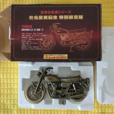 Modellino Yamaha GSOXS-1