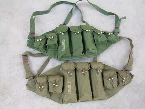 Surplus militray chinese type - surplus,