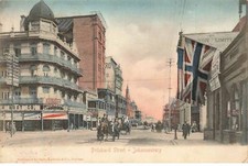 Africa Del Sud Ab #MK910