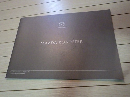 Mazda roadster brochure - mazda,