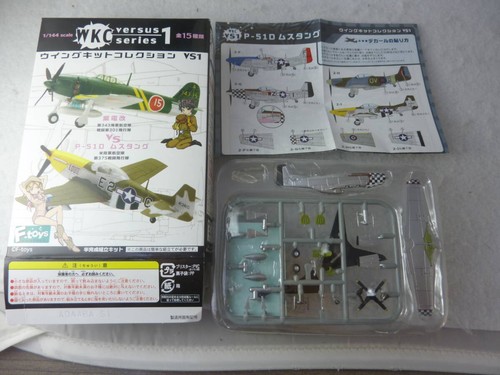 Wing kit collezione - collezione, vs-1