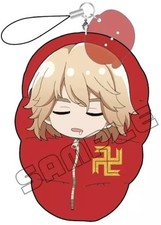 Portachiavi cuscino Manjiro