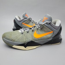 Nike Zoom Kobe VII 7 System