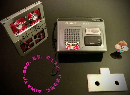 Registratore cassette aiwa - cassette,,