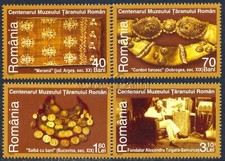 2006 Gold,Coins,Peasant Museum,Tzigara,Headdress,Turkish Belt,Romania,M.6129,MNH
