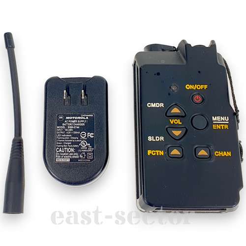 Tadiran pnr 500 - radio, militare