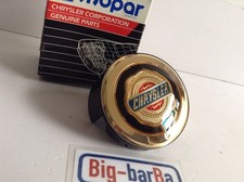 ?Lot vintage? model  car MOPAR CHRYSLER CORPORATION GENUINE PARTS 1991 ??