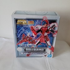 Bandai Saint Seiya Panno Myth Steel Saint Skycloth Sky Sho NUOVO - VENDITORE USA