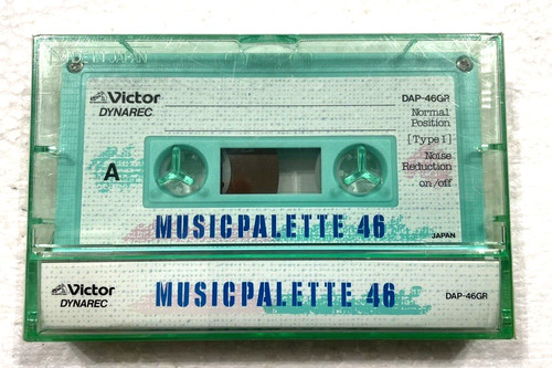 Victor dap 46gr - victor, musicpalette