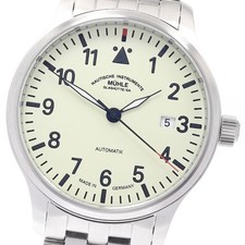 Muhle Glashutte Terrace Port