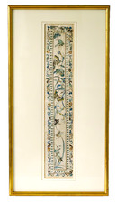 Quadro cinese tessuto dorato