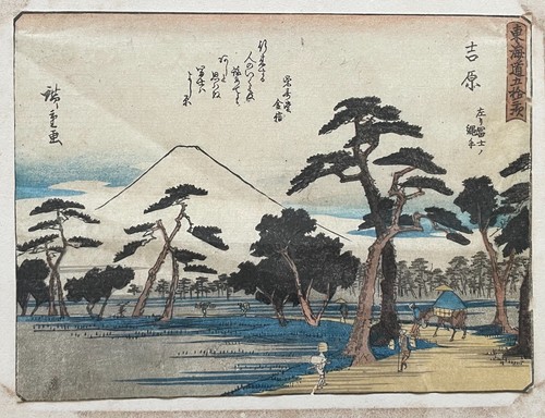 Hiroshige stazioni del - le,