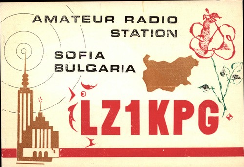 Scheda radio qsl lz1kpg 1969 - radio,
