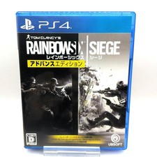 Rainbow Six Siege Advanced