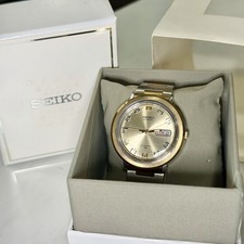 Vintage 1970’s Seiko